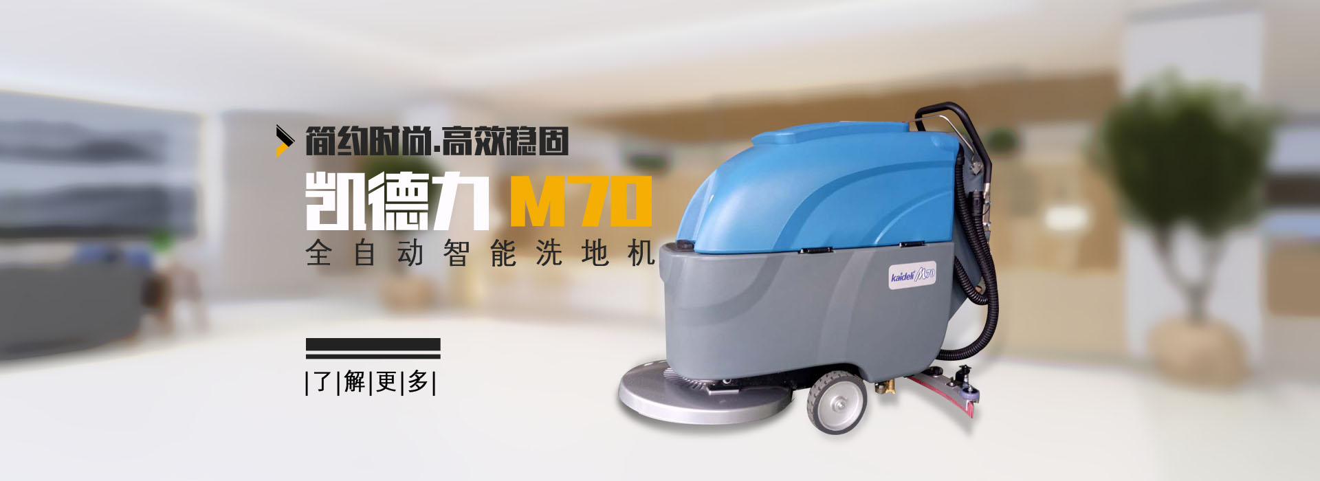 贝博官方bb苹果下载