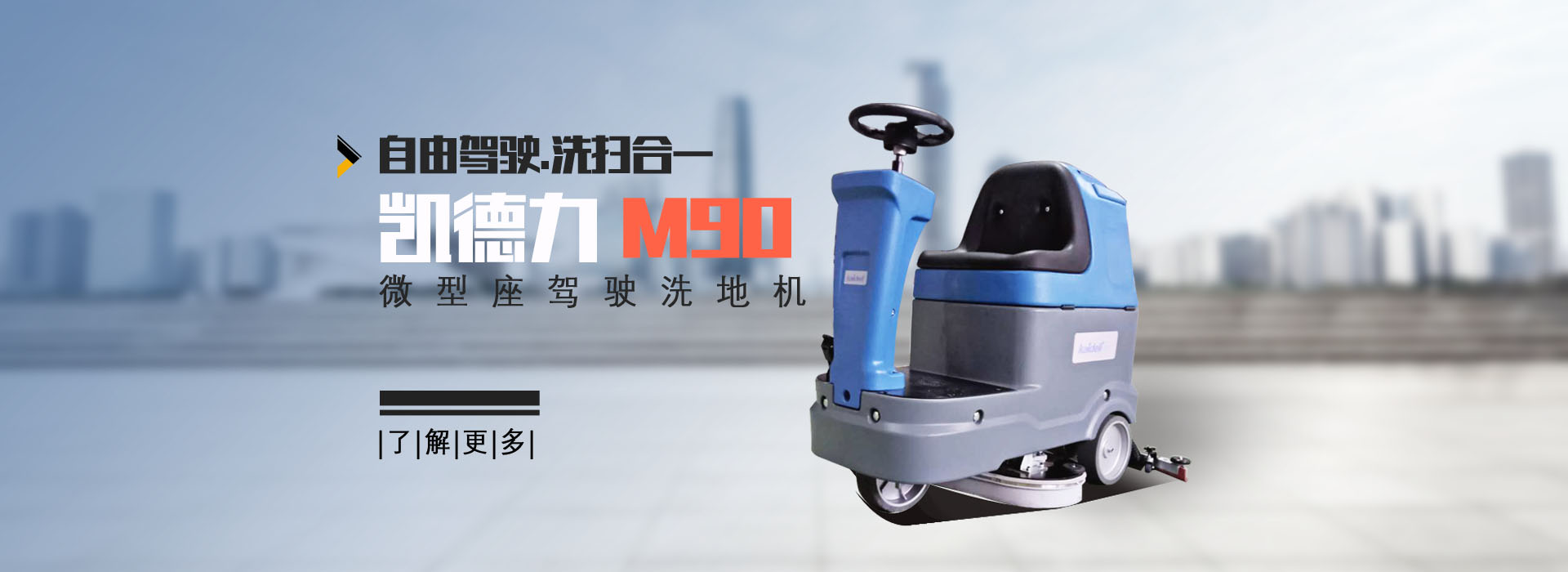 贝博体育bb平台登录